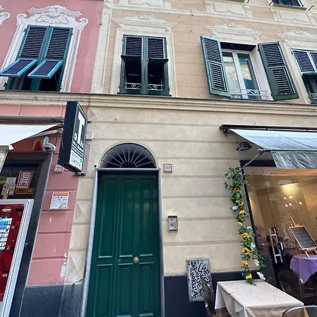 Casa Vittoria By Portofinovacanze 公寓