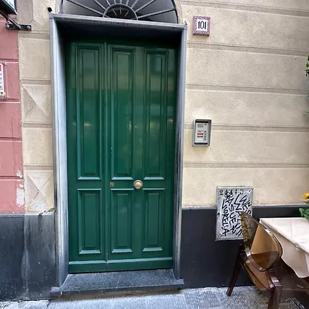 公寓 Casa Vittoria By Portofinovacanze *